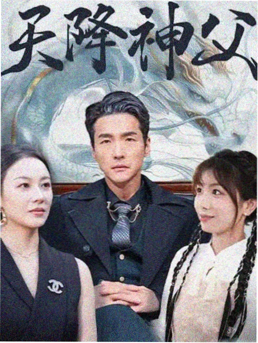 bilbil 弹幕互动界面示意